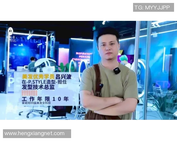 王丽畅谈DOTA2职业生涯的起伏与成长之路